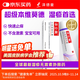 【原研好藥】【澤立美】本維莫德乳膏 1%*15g【1盒裝】