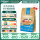 佩瑪思特PetMaster天然狗糧三文魚(yú)添加益生菌保護腸道全期通用犬糧10kg