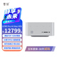 零刻「靜享未來 AIPC」GTR9 Pro迷你主機(jī) AMD AI MAX+ 395AI算力中心8060S游戲電競(jìng)設(shè)計(jì)渲染臺(tái)式電腦 冰霜銀 128G+2T