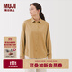 無(wú)印良品（MUJI） 女式 法蘭絨 襯衫領(lǐng) 長(cháng)袖襯衫女士襯衣內搭上衣純棉秋季新品女裝 暗黃色 M （160/84A）