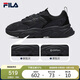 FILA 斐樂官方運(yùn)動鞋男鞋輕便慢跑鞋休閑火星鞋2代MARS II 