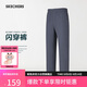 斯凱奇（Skechers）閃穿褲男長(cháng)褲秋時(shí)尚速干直筒九分褲休閑褲P225M239