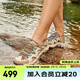 邁樂(lè)（Merrell）運(yùn)動(dòng)戶外新溯溪鞋涼鞋MAIPO SIEVE輕便透氣防滑戶外露營(yíng)休閑涼鞋 J038480米綠紫 女 37