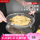 美廚（maxcook）全304不銹鋼網(wǎng)漏漏勺 漏網(wǎng)油炸濾油瀝水網(wǎng)網(wǎng)篩22cm帶托盤MCCU3439