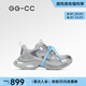 GG-CC【楊超越同款】星際遨游新款厚底老爹鞋銀色運(yùn)動(dòng)鞋女G25U9816 銀色 38