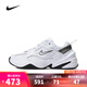 NIKE【滔搏運動】女子W NIKE M2K TEKNO休閑鞋 BQ3378-100 37.5