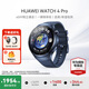華為（HUAWEI）手表WATCH 4 Pro【咨詢(xún)享優(yōu)惠】運動(dòng)智能手表eSIM獨立通話(huà)體溫血氧心率監測儀送男女士朋友禮物gt5 48mm蔚藍地球-藍色復合表帶【皮表帶+貼膜】 好禮十選一