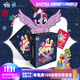 卡游小馬寶莉魔法巡游收藏冊(cè)卡片小馬寶莉永恒卡卡冊(cè)正版