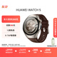 華為（HUAWEI）WATCH 5 鴻蒙AI智能手表 首創(chuàng  )X-TAP智感窗 藍寶石玻璃表鏡 鴻蒙AI腕上小藝 eSIM通信 46mm木星棕 （鈦合金表殼）