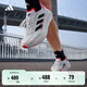 adidas ADIZERO BOSTON 10訓練備賽馬拉松輕盈玻纖柱跑鞋阿迪達斯   白色/橘紅色/黑色（男款）   43
