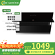 華帝抽油煙機XJ100S家用側(cè)吸式大風(fēng)量揮手智控廚房排煙機灶具套裝 XJ100S