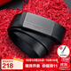 金利來(lái)男士皮帶板扣牛皮腰帶禮盒簡(jiǎn)約百搭褲帶 生日禮物送爸爸