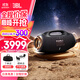 JBL戰(zhàn)神4代 BOOMBOX 4 藍(lán)牙音箱 低音炮 戶外便攜音響 IP68防塵防水 Hifi音質(zhì) 【全新升級(jí)-超級(jí)新品】戰(zhàn)神4黑色