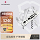 維氏瑞士軍刀聯(lián)名款91mm戶外刀具折疊刀防身小刀1.3611.OW白