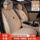 YWU輕奢純羊毛汽車(chē)坐墊冬季保暖車(chē)墊短毛羊剪絨寶馬奔馳邁巴赫毛絨 君臨天下-米色標準版