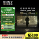 索尼（SONY）K-55XR70 索尼電視7系 55英寸 MiniLED 電影感光影/原彩 22bit灰階控制 XR芯片