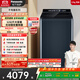 松下（Panasonic）【吳磊推薦】波輪洗衣機全自動(dòng)12公斤大容量除菌除螨羽絨內衣洗衣機彩屏 國家補貼20% 不彎腰U2F1