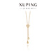 XUPING旭平首飾合金時尚氣質(zhì)優(yōu)雅百搭抽拉愛心毛衣鏈送禮飾品A00896063 毛衣鏈