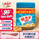 四季寶（SKIPPY）柔滑花生醬 早餐面包醬 拌飯拌面醬 調(diào)味醬 火鍋蘸料340g+50g