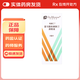 [埃美丁]富馬酸依美斯汀滴眼液 5ml:2.5mg 1盒裝