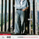 Levi's?SilverTab?25春夏新款男士美式高街破洞寬松直筒牛仔褲 藍(lán)色 31 (32)