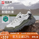 探路者（TOREAD）徒步鞋男 25早秋上新戶(hù)外登山鞋 防滑舒適休閑運動(dòng)鞋TFAABN91762