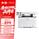 奔圖M6760DW黑白激光家用小型自動雙面打印機手機wifi移動無線復印掃描多功能一體學生作業(yè)辦公證件 【經典款】M6760DW（wifi遠程，自動雙面） 【國家補貼15%+100元以舊換新】