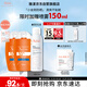 雅漾（Avene）倍護(hù)水潤(rùn)防曬乳50ml*2SPF50+小金剛高倍隔離防曬防水學(xué)生軍訓(xùn)噴霧