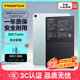 品勝 適用ipad air電池蘋(píng)果平板內置電池更換通用iPad5/iPad6/iPad7/iPad8/iPad9電池 附安裝工具
