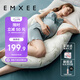 嫚熙（EMXEE）孕婦枕護腰側睡托腹枕睡覺(jué)臥枕孕期專(zhuān)用神器便攜式枕頭UH型竹林白