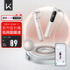 Keep智能計數跳繩SR2兩用40g負重訓練成人兒童跳繩學(xué)生考試繩 奶茶色