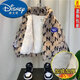 迪士尼（Disney）男童加絨外套冬裝2025新款兒童毛毛衣加厚上衣棉衣寶寶羊羔絨棉服 卡其色 130cm(建議身高120cm左右)