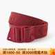KLATTERMUSEN攀山鼠50108雷神腰帶2.0-Gjord Stretch Belt 2.0 Burnt Russet（紅褐、紅色）