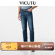 威可多（VICUTU）【云朵牛仔二代】男士潮流牛仔褲舒適橙標直筒牛仔長(cháng)褲 深藍 33