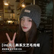 目丸針織毛線(xiàn)帽子女秋冬季大頭圍韓版百搭保暖帽子顯臉小護耳包頭帽女