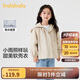 巴拉巴拉童裝兒童外套女童2024秋裝小童寶寶可愛連帽加絨上衣208324105004