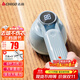 志高（CHIGO）毛球修剪器毛衣剃毛器衣服去毛器打毛器剃毛機 去球器衣服除毛器剃除剪毛球器刮球器除毛球神器M1