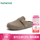 熱風(fēng)（Hotwind）【商場同款】女鞋通勤勃肯鞋2025年春秋新款慵懶百搭松果鞋半拖鞋 09灰色(半拖款)H15W25105 38