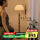 奧朵 AOZZO中古風(fēng)落地?zé)艨蛷d沙發(fā)旁高級感裝飾燈臥室復(fù)古實木氛圍燈具 黑色實木A款【三色調(diào)光】 9W