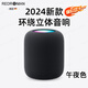 瑞德羅曼德國品牌無線藍牙音響新款重低音高音質(zhì)超長續(xù)航戶外車載電腦桌面迷你便攜式音箱國補 升級黑【重低音高保真無損音質(zhì)】