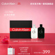 卡爾文克雷恩（Calvin Klein）ck one中性淡香水禮盒套裝(ONE100ml+BE100ml)生日禮物送男女友