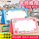 斯圖（sitoo）折疊姓名牌小學生桌牌名字開學必備幼兒園班級座位牌可折疊名牌會議牌雙面臺卡 粉色