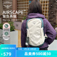 OSPREY 日光13L雙肩包 戶(hù)外徒步包小背包 輕便旅行包 電腦包書(shū)包 工業(yè)灰