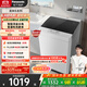 松下（Panasonic）【吳磊推薦】波輪洗衣機全自動(dòng)8公斤宿舍租房神器內衣洗衣機家用智能桶自潔 XQB80-8QA0國家補貼