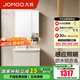 九牧（JOMOO）鋁合金浴室柜陶瓷一體盆衛(wèi)浴洗漱臺洗手盆組合無龍頭A2750 智能款 感應(yīng)燈|防水防潮 70cm