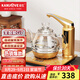 金灶（KAMJOVE） 全智能電茶壺自動加水茶具電熱水壺玻璃電熱茶爐保溫電茶爐燒水壺茶具 G7 0.8L