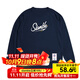 SLAMBLE純色運動(dòng)長(cháng)袖薄款T恤男速干排汗訓練熱身投籃球服健身衣 藏青 L