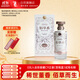 董酒 國密 佰草香 董香型白酒 54度 500ml 單瓶裝 (新老包裝隨機發(fā) )