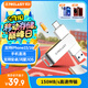 臺(tái)電（TECLAST）128GB Type-C手機(jī)U盤(pán) USB3.2高速兩用OTG雙接口U盤(pán) 安卓蘋(píng)果筆記本電腦通用優(yōu)盤(pán)