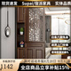 宿派屏風(fēng)隔斷客廳新款入戶(hù)門(mén)廳玄關(guān)柜遮擋新中式置物架進(jìn)門(mén)鞋柜酒柜 福字抽屜款上下柜60*30*200 上門(mén)包安裝